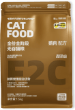 毛星球稀有肉源鲜肉膨化粮F2