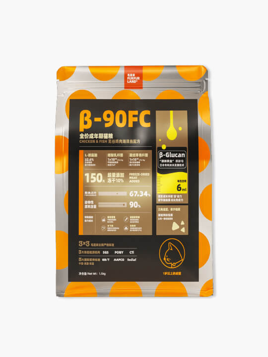 毛星球F1 猫用冻干鲜肉膨化双拼粮 - 成猫