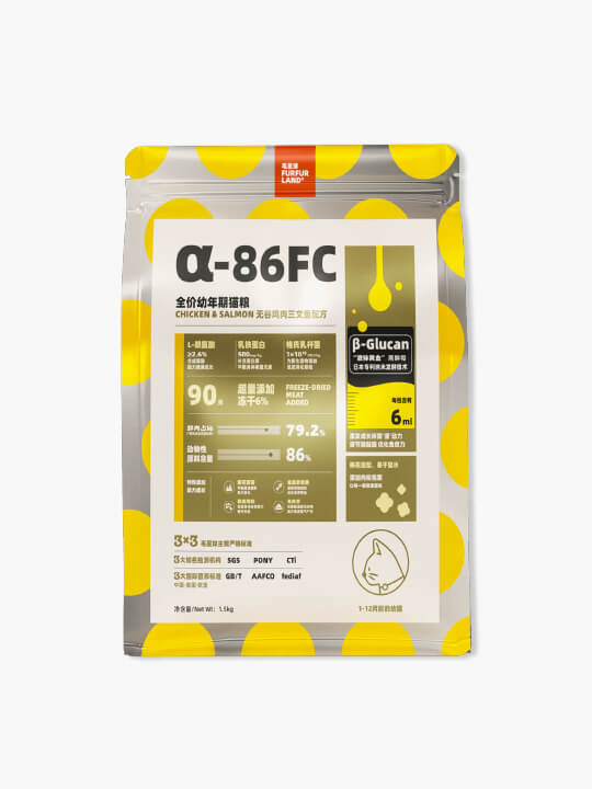 毛星球F1 猫用冻干鲜肉膨化双拼粮 - 幼猫