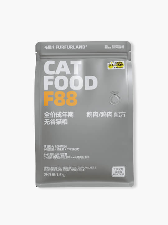毛星球F88 成猫用全价鲜肉膨化主粮 鹅肉配方