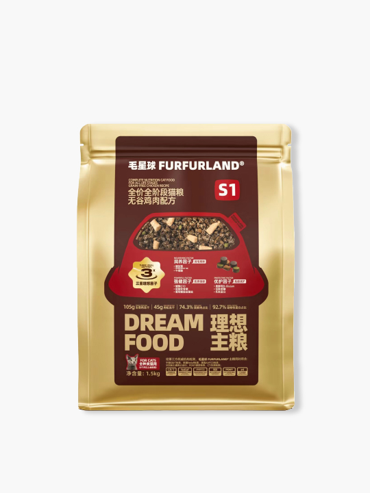 毛星球S1理想主粮 全价全阶段猫粮-无谷鸡肉配方