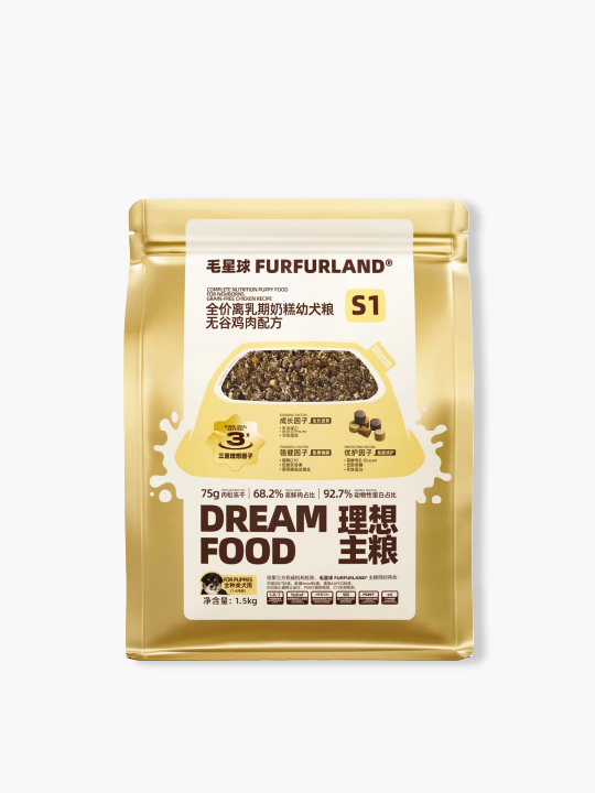 毛星球S1 全价离乳期奶糕幼犬粮-无谷鸡肉配方