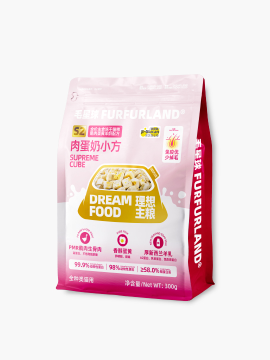 毛星球S2 全价主食冻干猫粮 鹅肉蛋黄羊奶配方